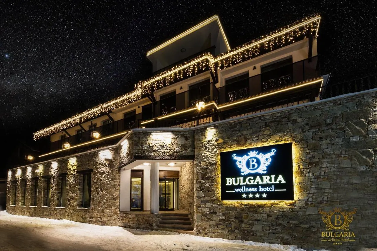 Wellness Hotel Bulgaria location