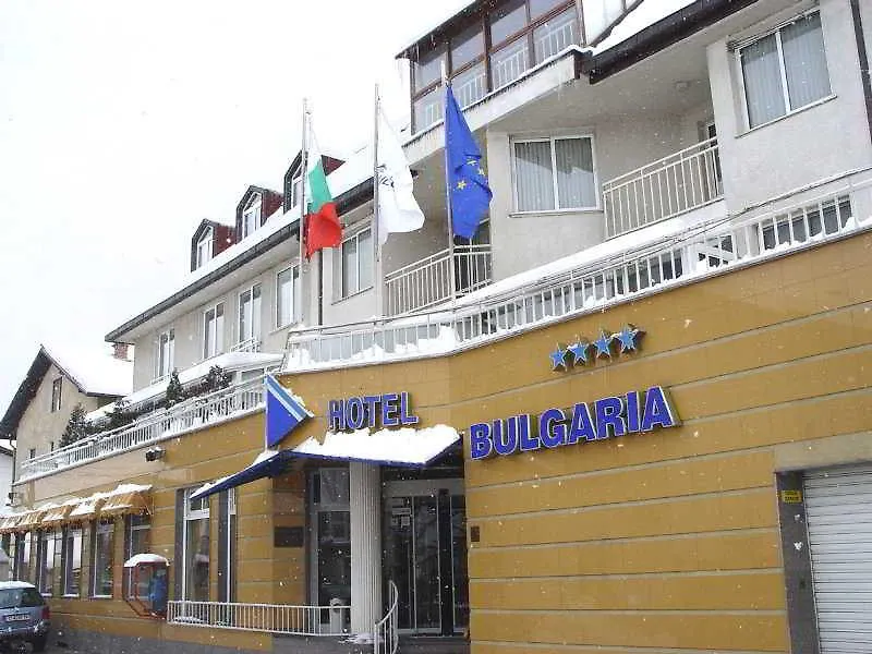 Wellness Hotel Bulgaria Bansko