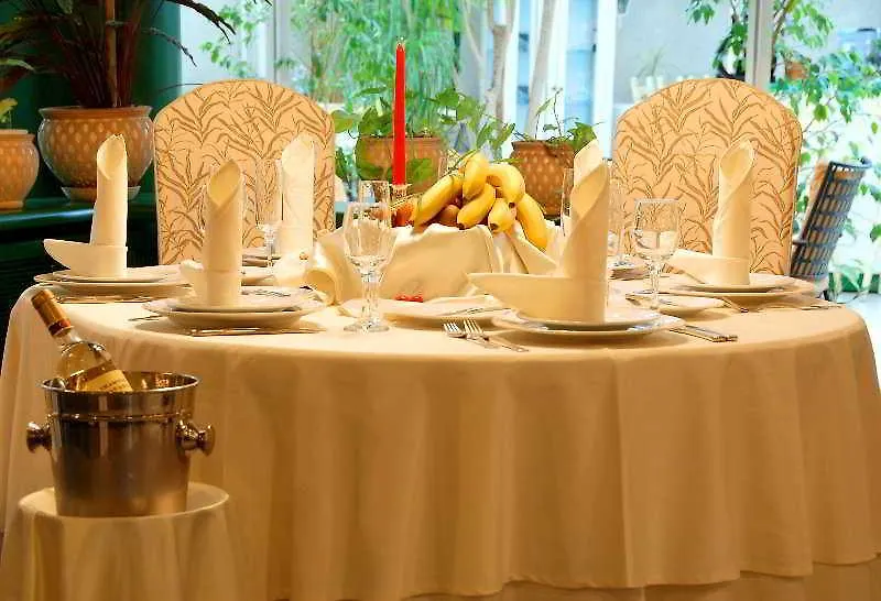 Wellness Hotel Bulgaria Bansko